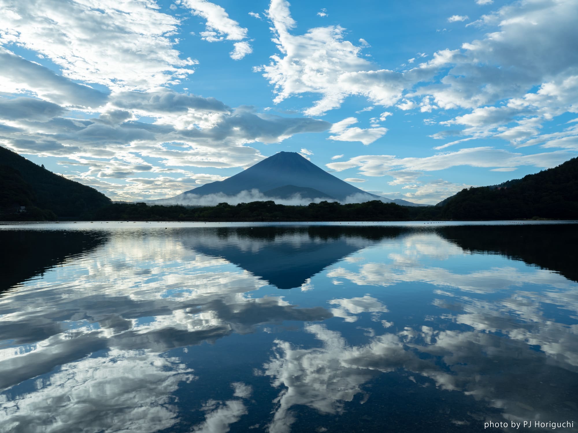 Majestic Fuji-san is welcoming us